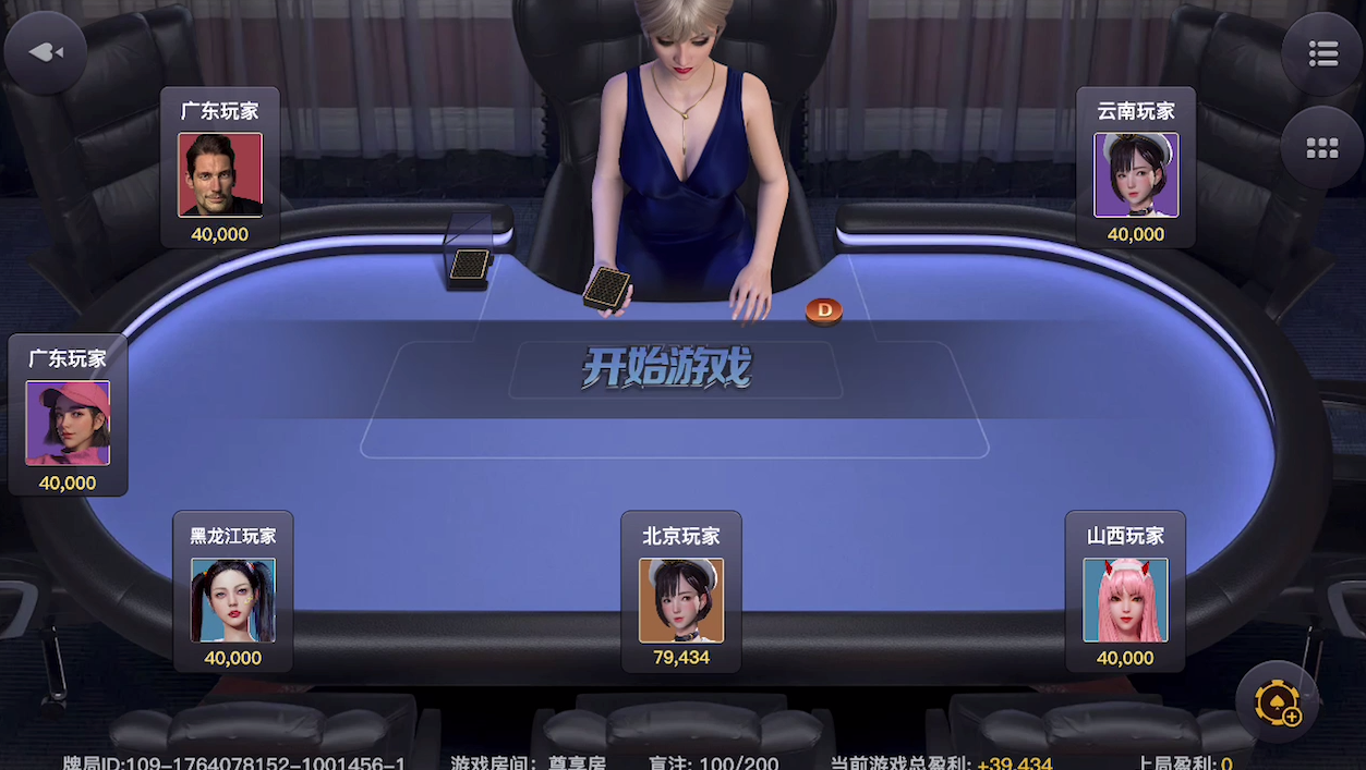 九游娱乐深度解析德州扑克:玩法规则与实战技巧全攻略